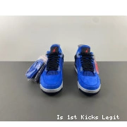 EMINEM JBM231-M19-C1 4 RETRO JORDAN ENCORE 0812